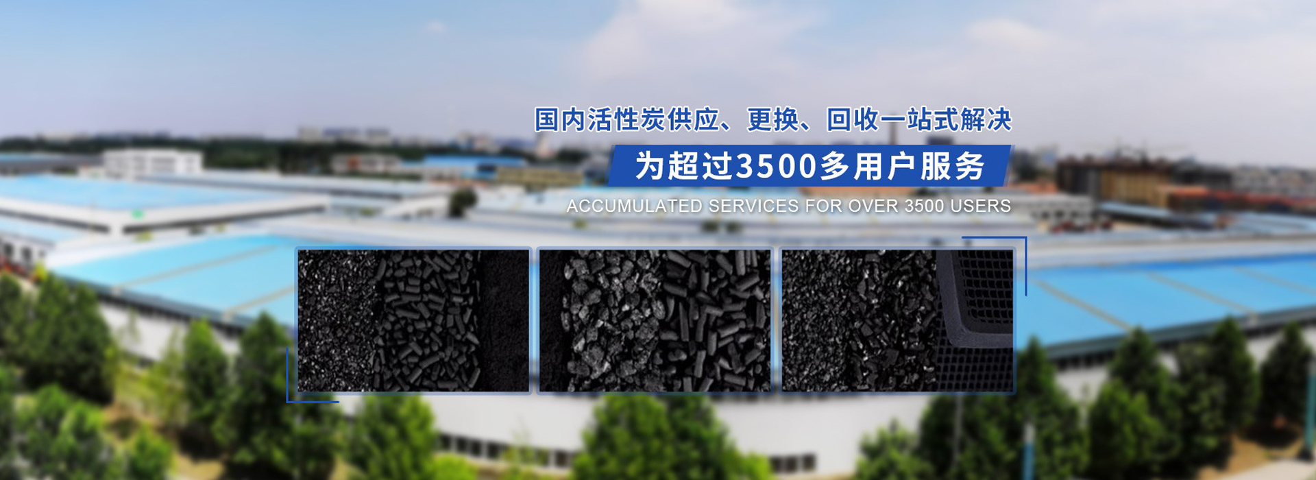 8533彩集团